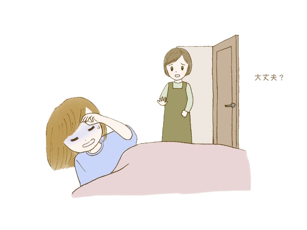 「困り」へ理解と関わり（「不登校」を中心に）　2つのポイント